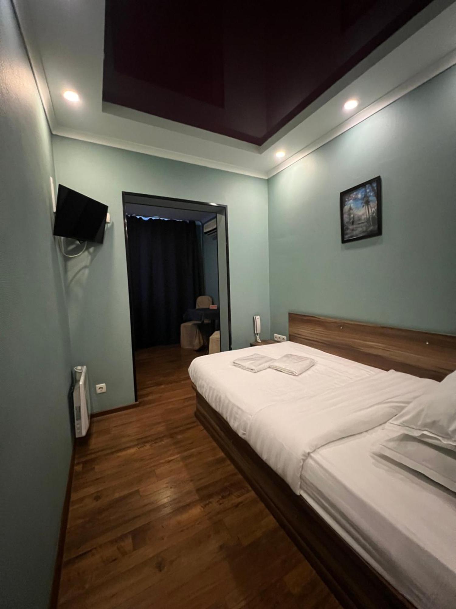 Salut Hotel Biškek Exteriér fotografie